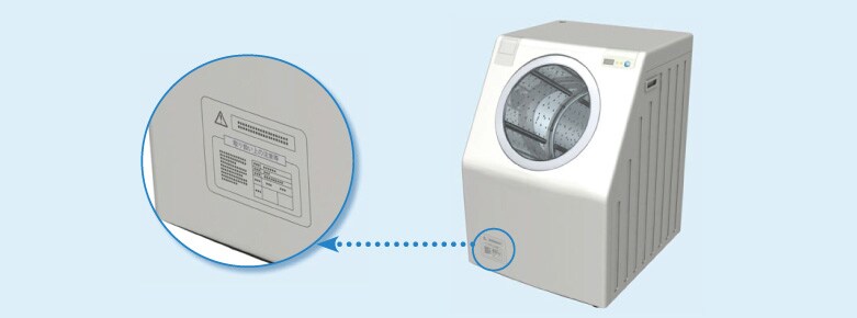 1. Improvement on the Labels Used for Electrical Appliance Precautions