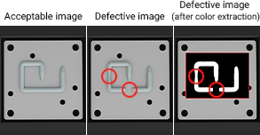 可接受图像、有缺陷图像、有缺陷图像(提取颜色后)